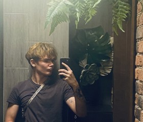 Mark, 19, Saint Petersburg