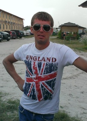 Александр, 34, Україна, Одеса