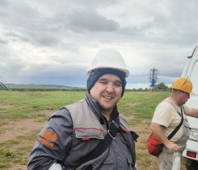 Arkhip, 44, Almetevsk