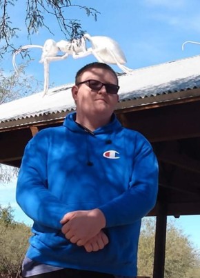 Ethan, 22, United States of America, Tucson