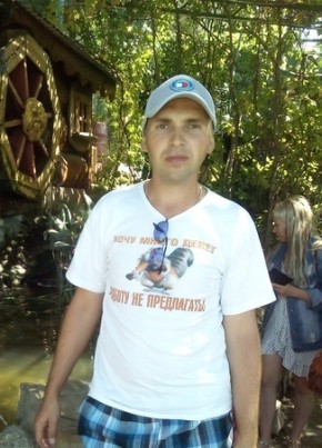 Андрей, 35, Россия, Гаврилов Посад