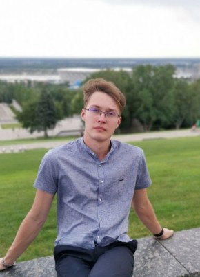 Никита из Заволжье 21 год