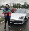 Артем