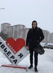 Максим, 30 лет, Зеленодольск