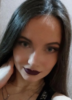 Катерина, 35, Россия, Пермь