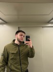 Руслан - Видное