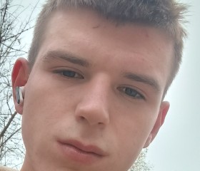 Unknown, 20, Klintsy