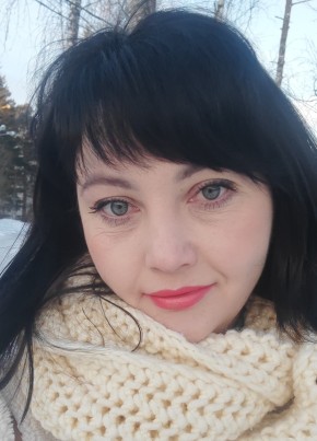 Галина, 38, Россия, Одинцово
