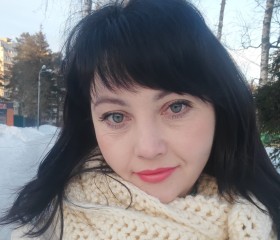 Галина, 38 лет, Москва