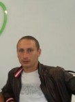 Андрей, 36 лет, Дальнереченск