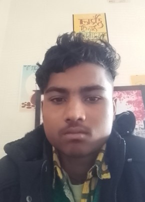 Harsh bardhan Ha, 19, India, New Delhi