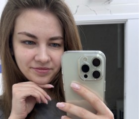 Svetlana, 27, Novosibirsk