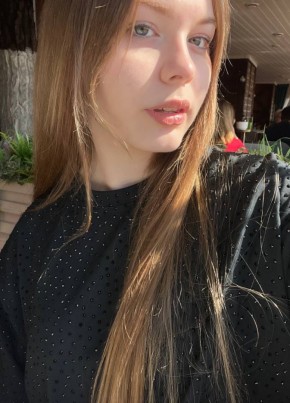 Диана, 22, Россия, Москва