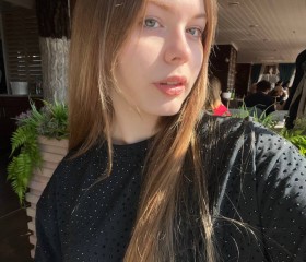 Диана, 22 года, Москва