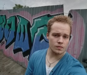 Николай, 23 года, Архангельск