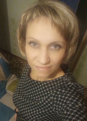 Наталья, 19, Россия, Арзамас