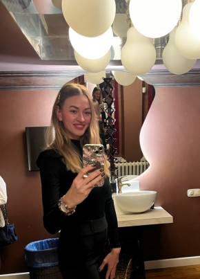 Zina, 31, Russia, Izhevsk