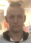 Дмитрий, 20 лет, Ульяновск