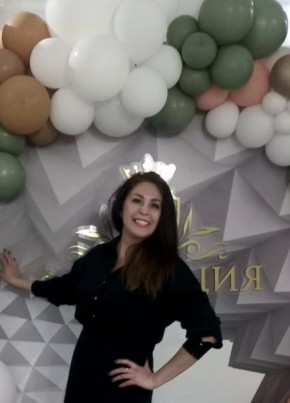 Светлана из Стерлитамака 41 год