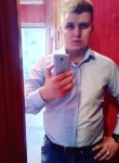Anton, 31 год, Райчихинск