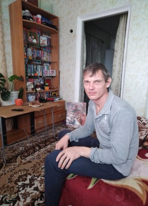 Дмитрий, 40, Россия, Новокубанск