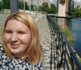 Liya, 18, Voronezh