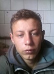 Анатолий, 21 год, Рубіжне