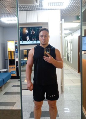 Valentin, 36, Russia, Moscow