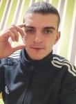 Вадим, 26 лет, Москва
