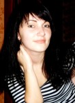 Ирина, 29 лет, Генічеськ