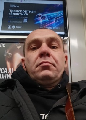 Дмитрий из Москвы 40 лет