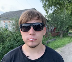 Николай, 21 год, Москва
