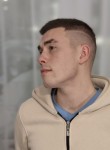 Даниил, 20 лет, Пермь