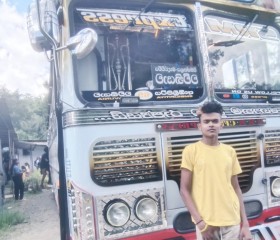 Isaraisaracom, 19, Colombo