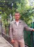 Андрей, 49 лет, Азов