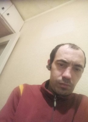 алексей, 41, Россия, Гидроторф