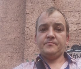 Игорь, 36 лет, Екатеринбург