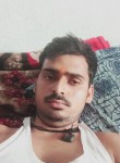 Vivek, 25, Giridih