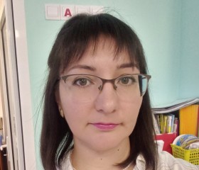 Людмила, 35 лет, Курган