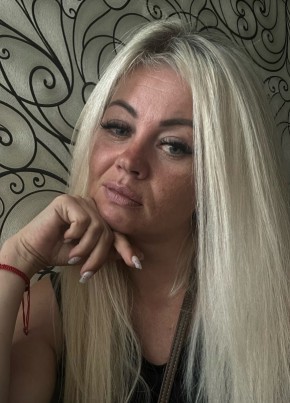 Кристина из Заречного (Пензенской обл.) 38 лет