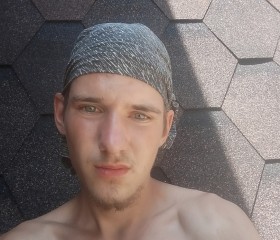 Ivan, 19, Krasnoyarsk