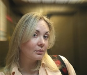 Лиса, 41 год, Ростов-на-Дону