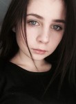 Лолита, 25 лет, Семикаракорск