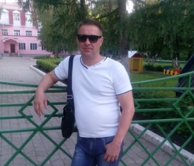 Ярослав, 49 лет, Нижнекамск