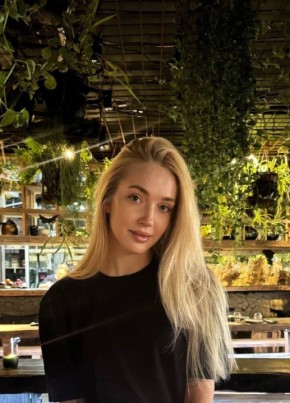 Kristina, 34, Portugal, Lisbon