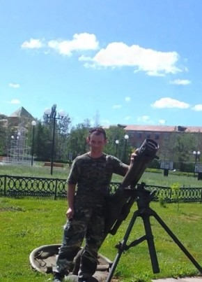 Роман.