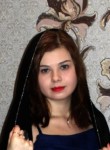 Елена, 32 года, Уфа