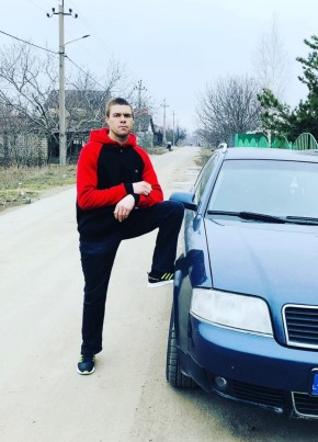 Ruslan, 18, Ukraine, Kiev