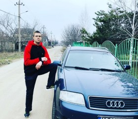 Руслан, 20 лет, Київ