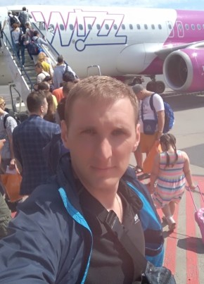 Виталик, 35, Україна, Южноукраїнськ